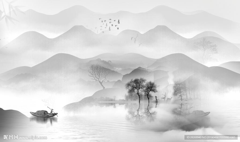 水墨画