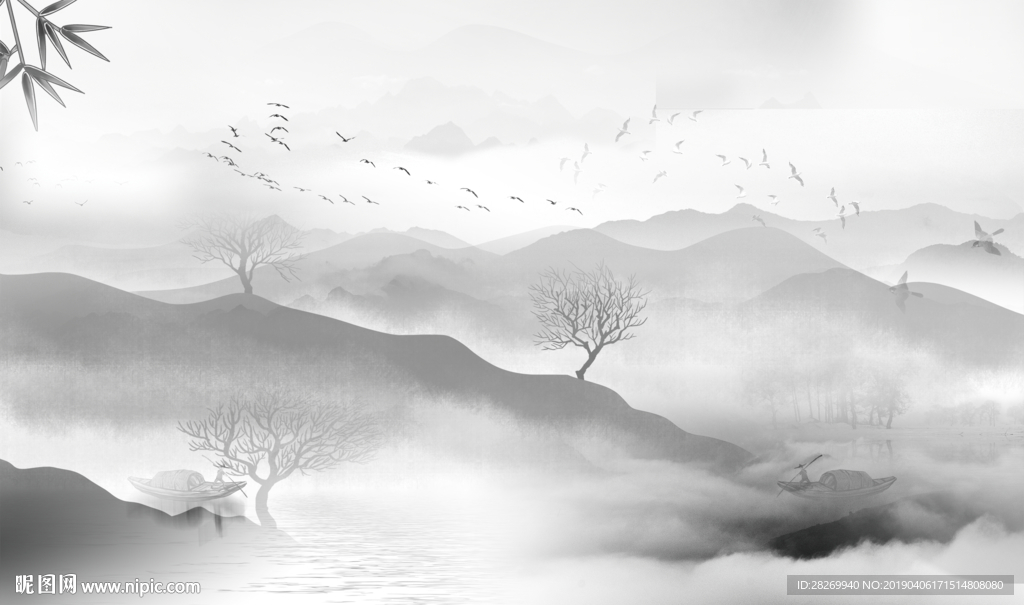 水墨画