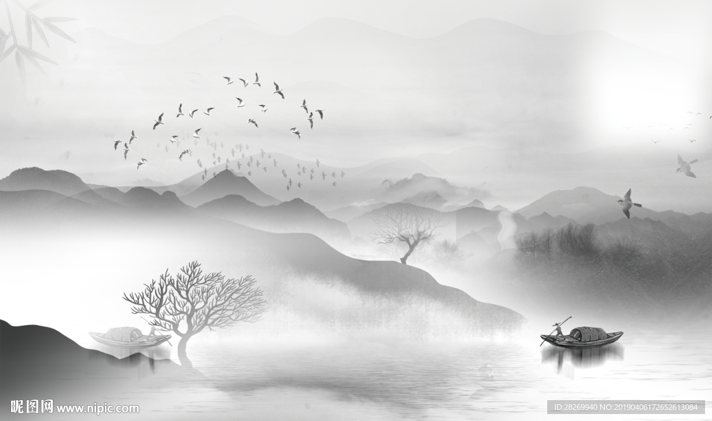 水墨画