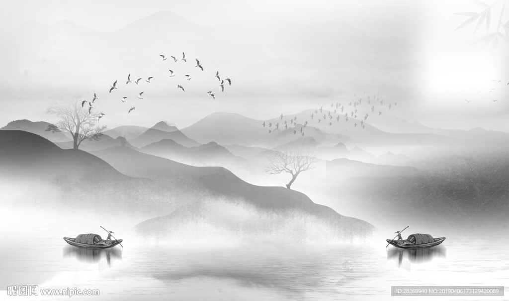 水墨画