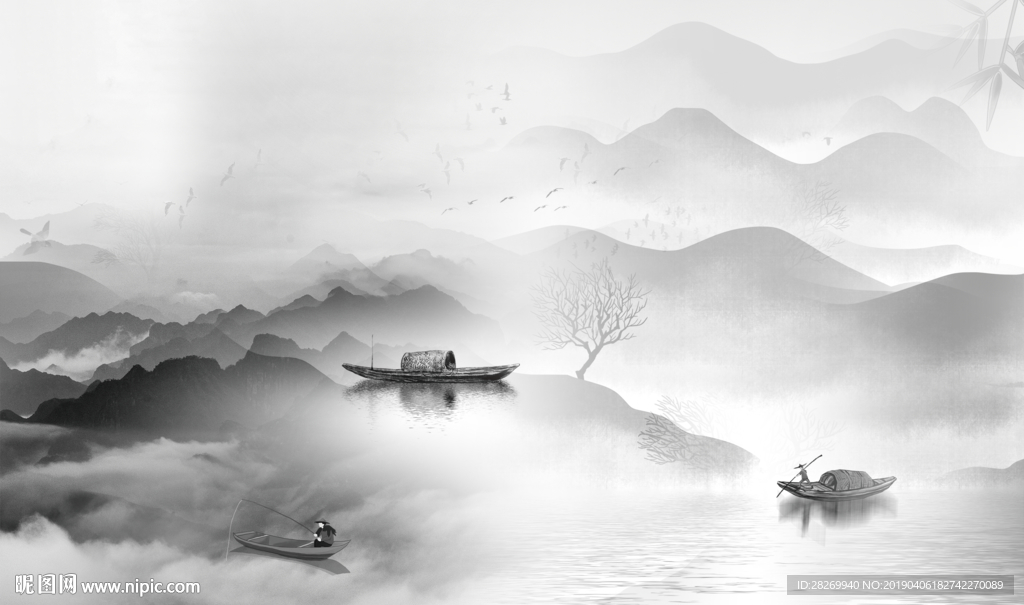 水墨