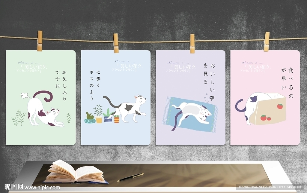 本子封面