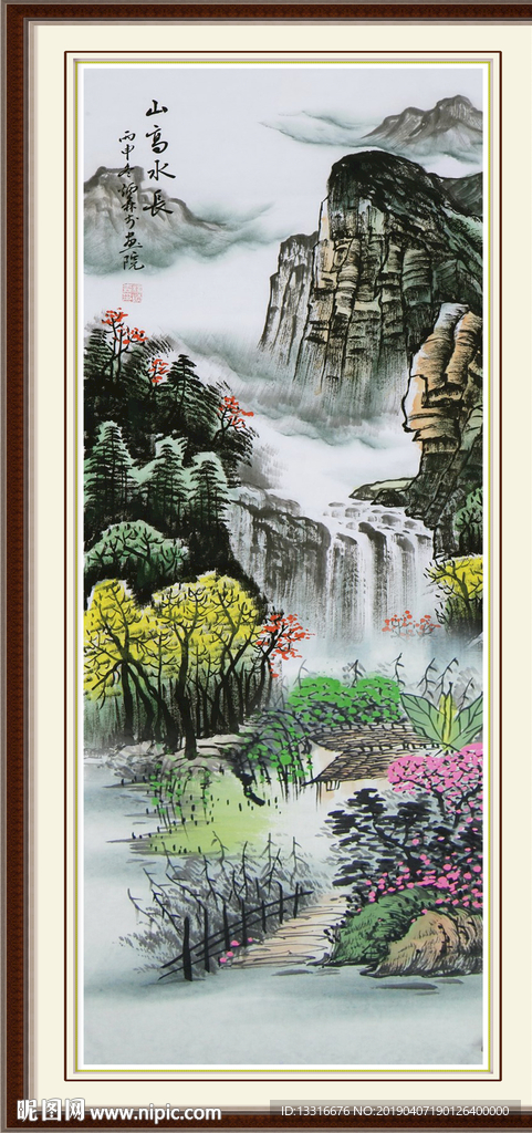 古画