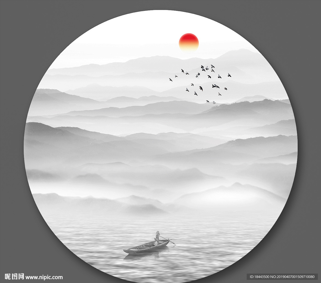 水墨装饰画