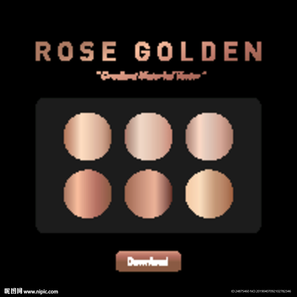 6个高级金属渐变