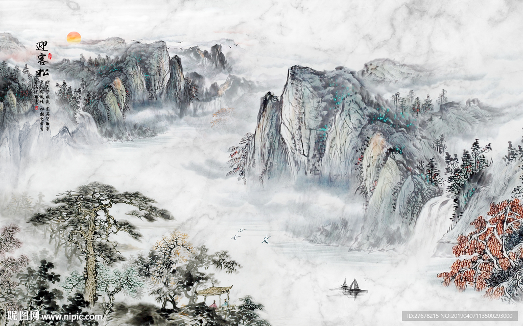 新中式水墨山水迎客松大理石