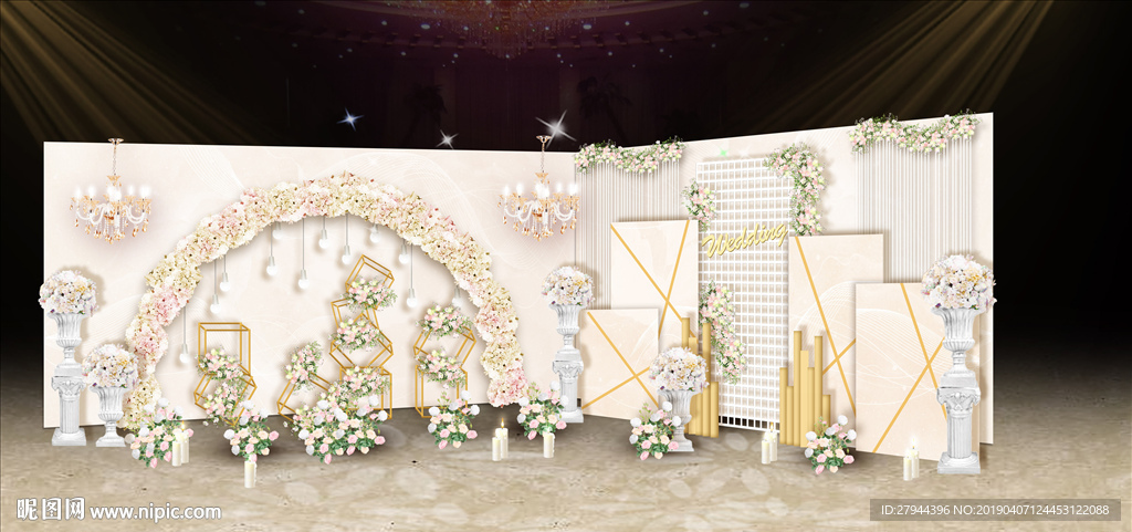 香槟色婚礼迎宾区