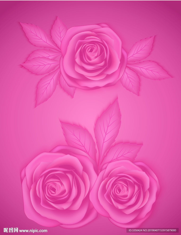 粉色玫瑰情人节派对海报矢量图