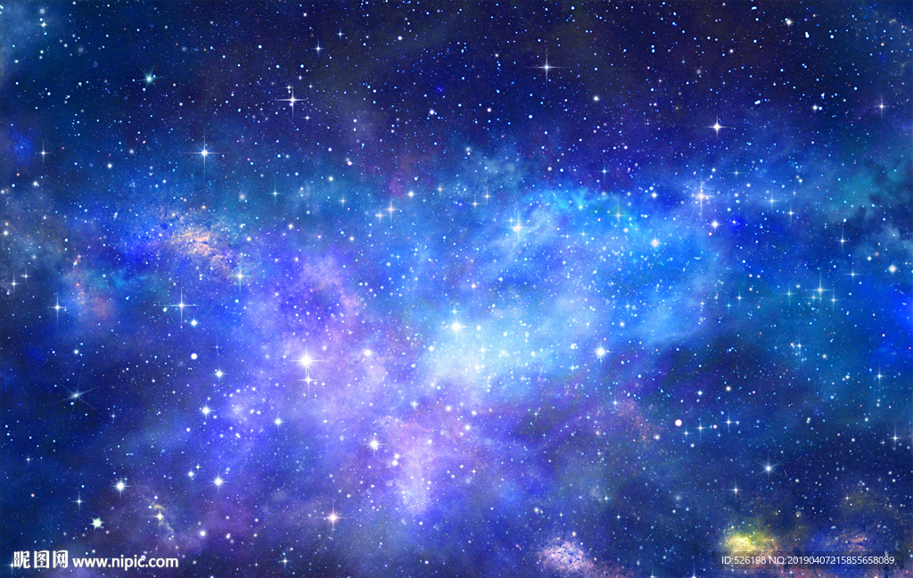星空