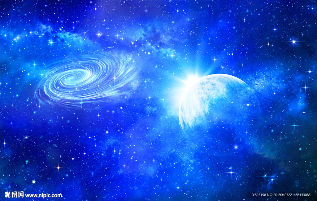 星空