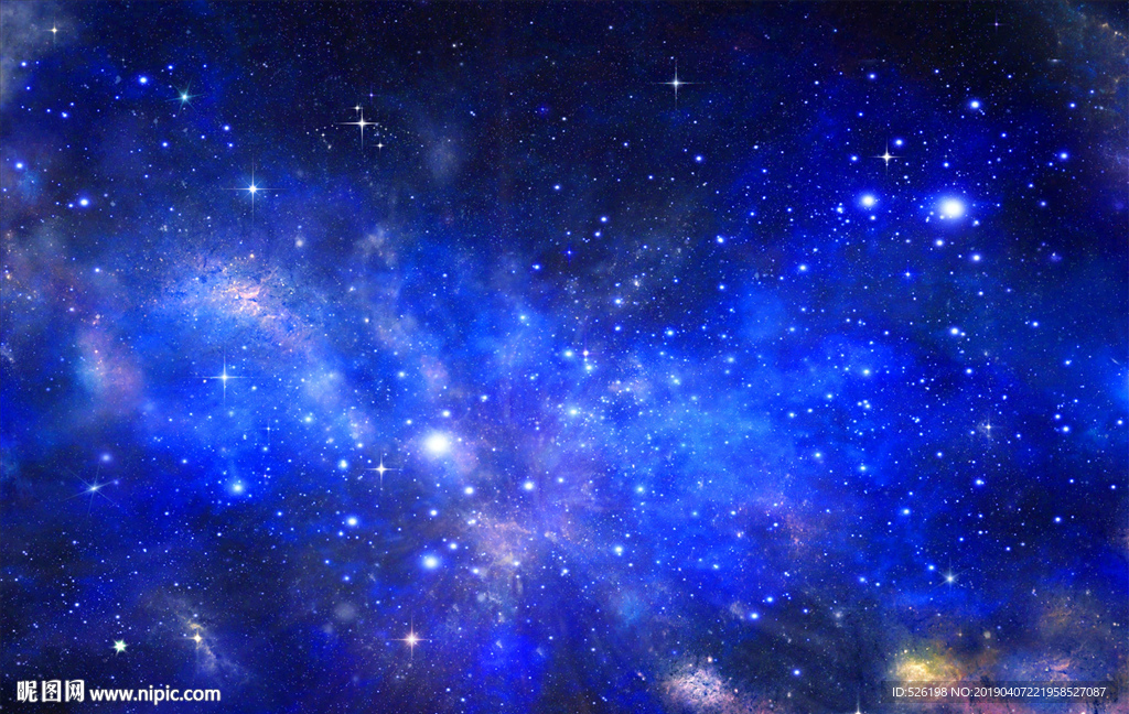 星空