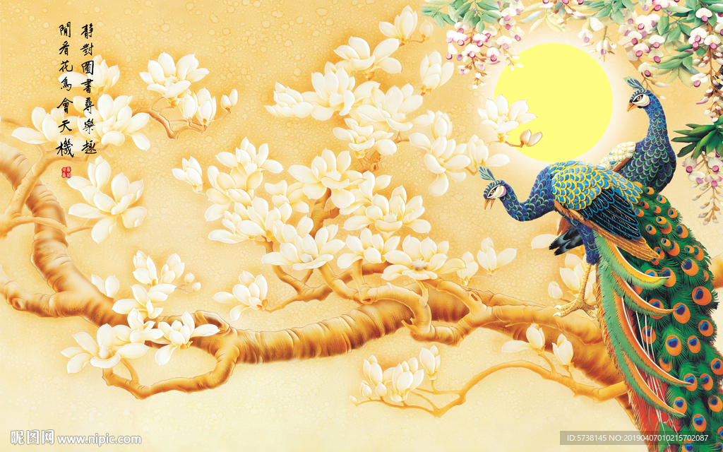 孔雀富贵玄关屏风电视背景墙创意