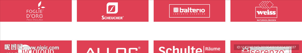 欧洲地板 一线品牌 LOGO