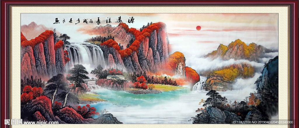 山水风景