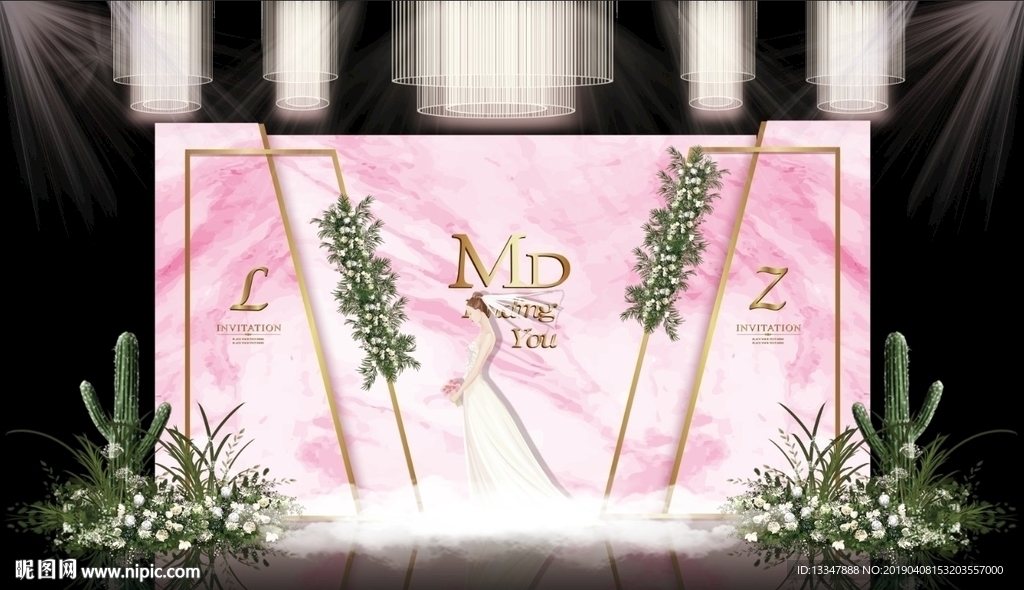 粉色系婚礼