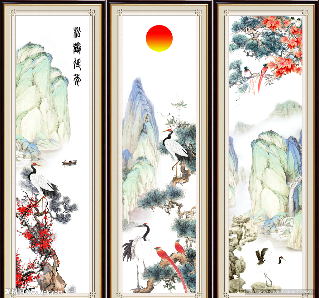 迎客松