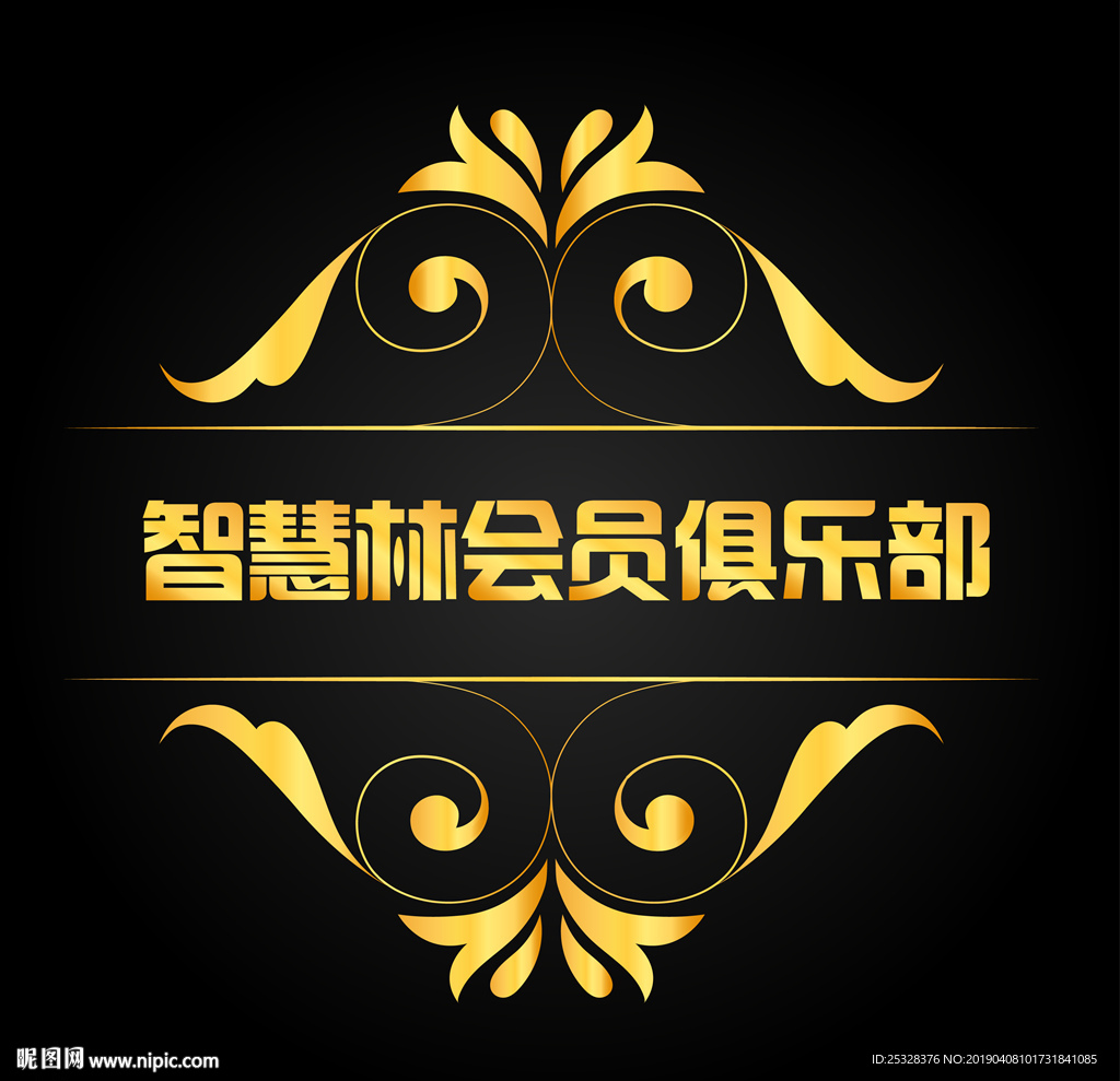 奢华金色花纹