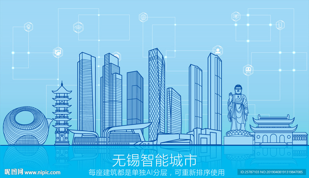 无锡设计图__建筑园林_自然景观_设计图库_昵图网nipic.com