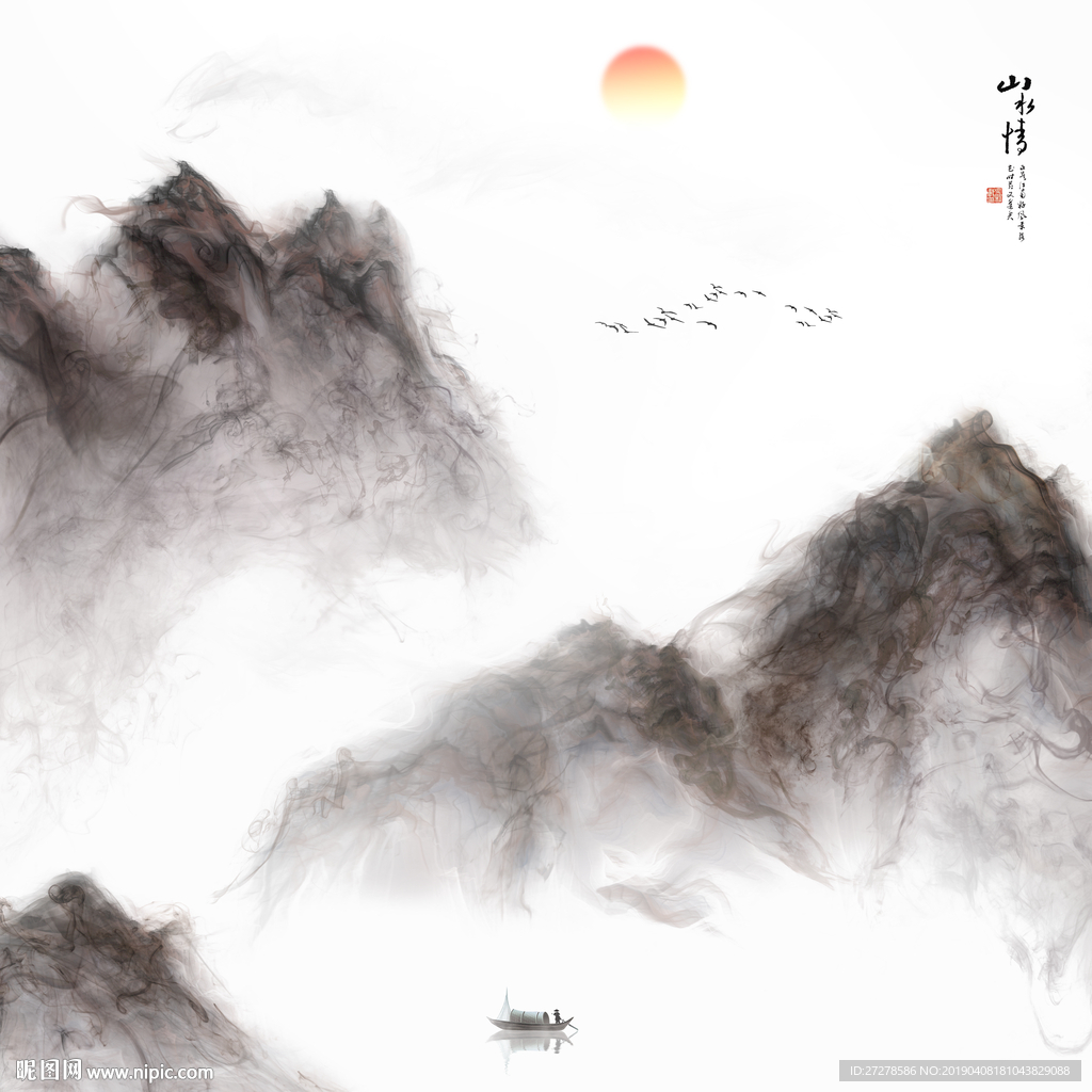 水墨 创意装饰画 方形装饰画