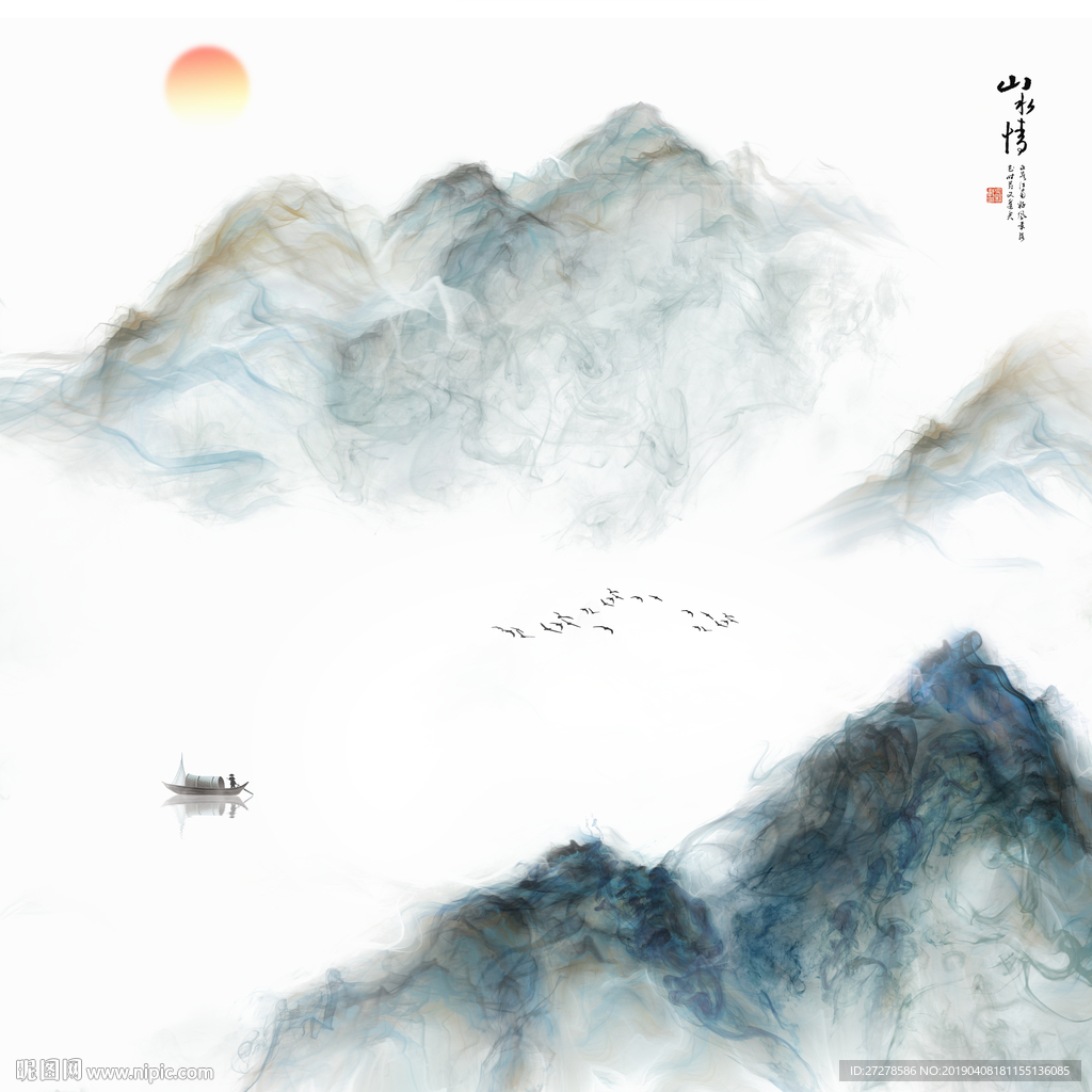 创意装饰画 山水装饰画