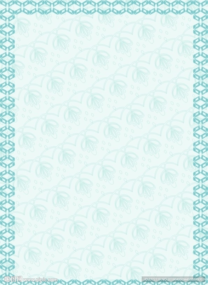 丁香花 商业证书纹
