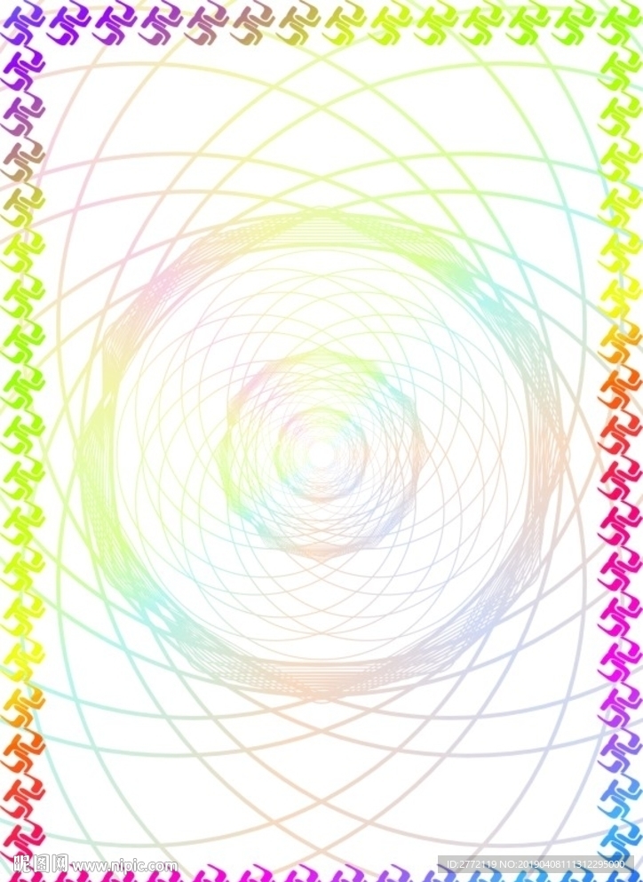 琉璃花样 精装证书纹