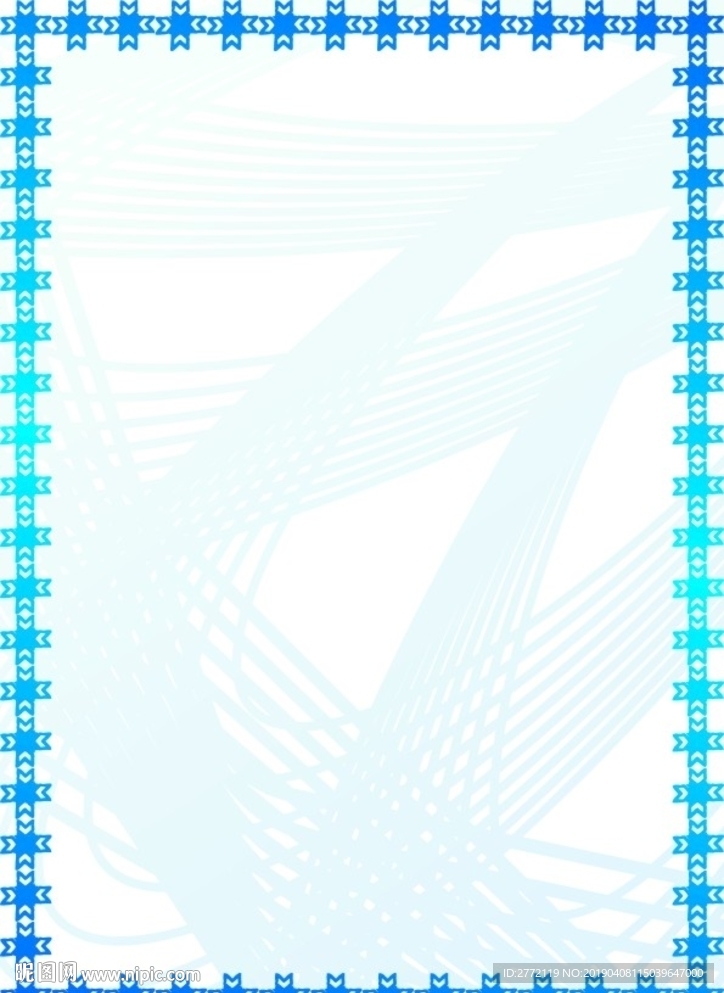 亮光蓝 经销证书纹