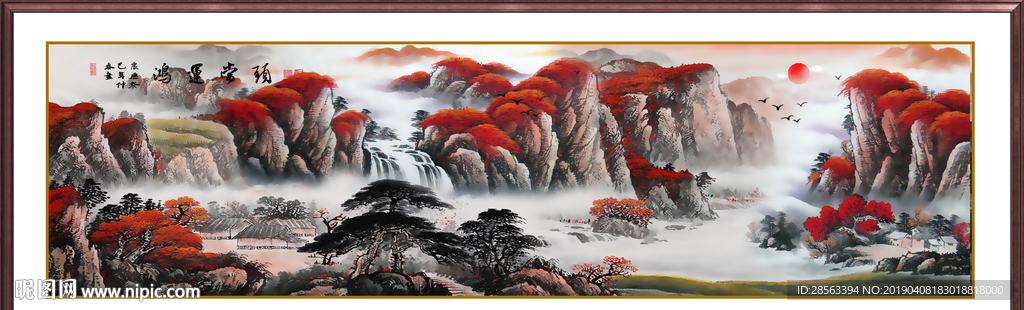鸿运当头