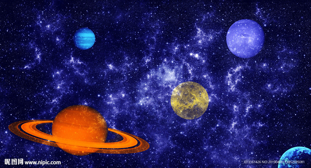 星空