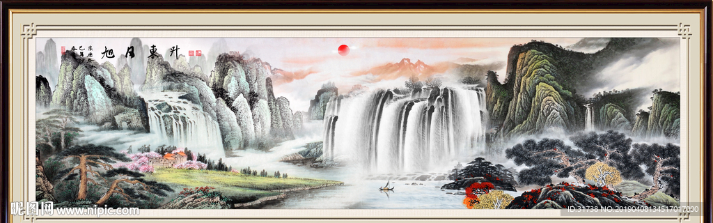 中国山水画
