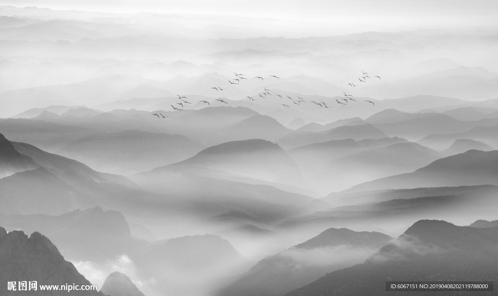 远山