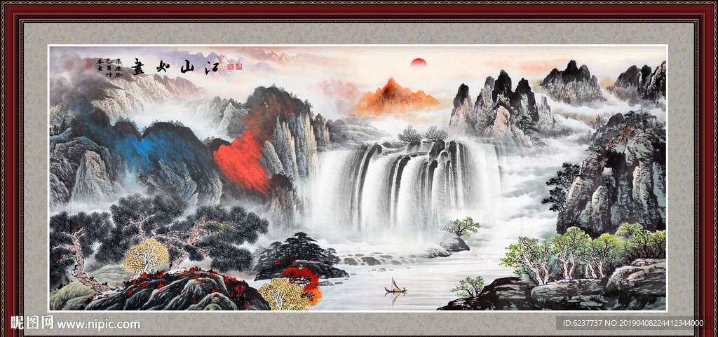 巨幅山水画