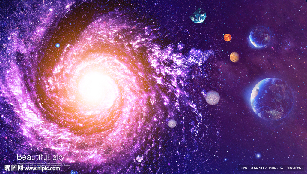 星空