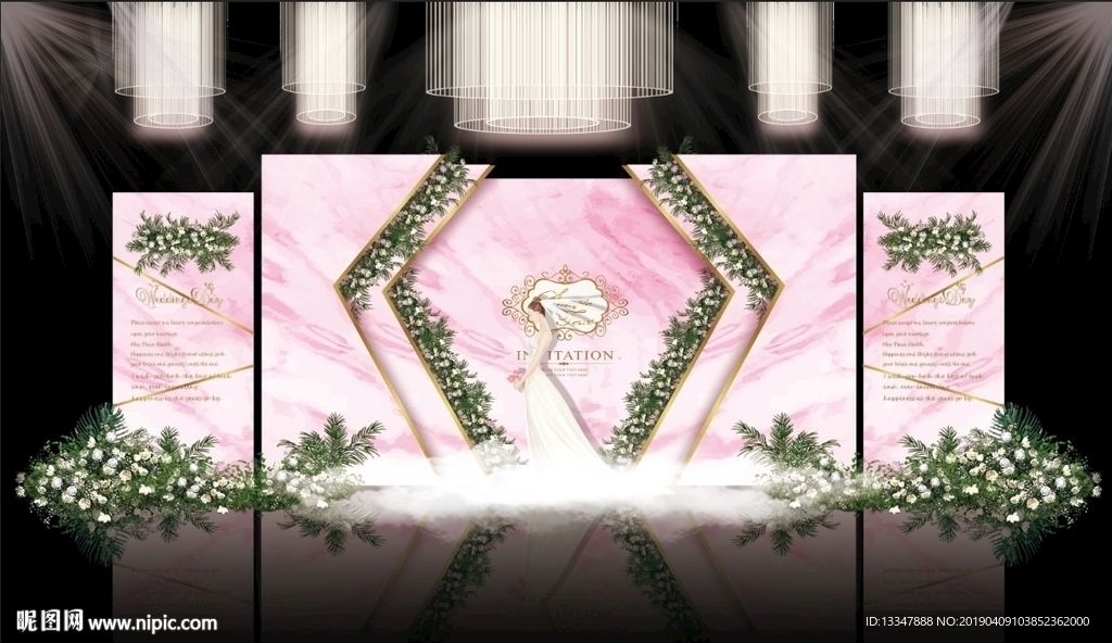 粉色系婚礼