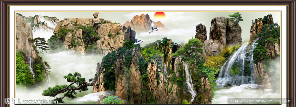 风景画