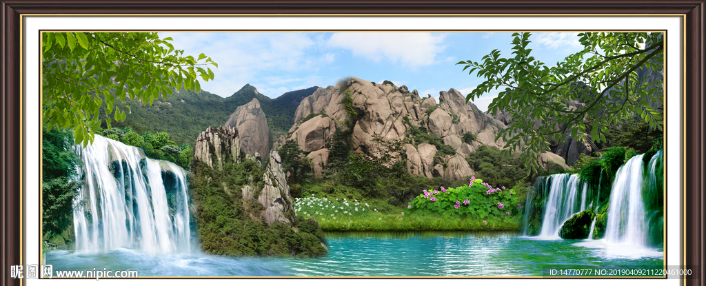 山水画 巨幅山水画