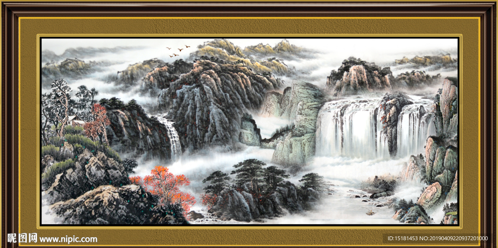 山水国画