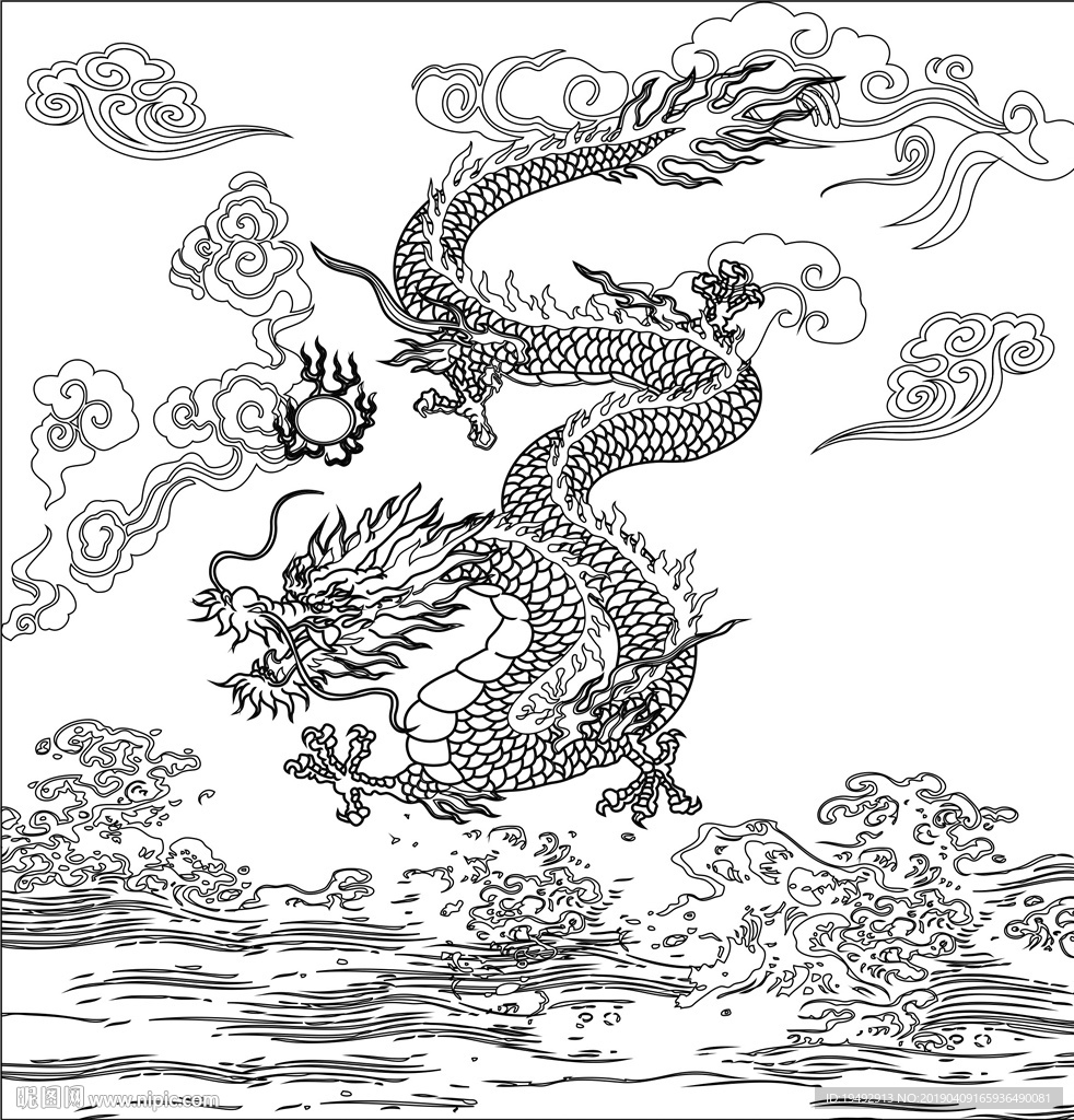 龙腾四海 龙图 祥云