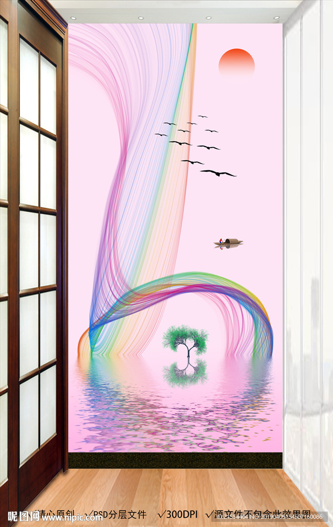 玄关背景墙