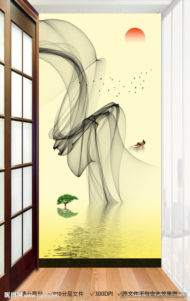 玄关水墨画