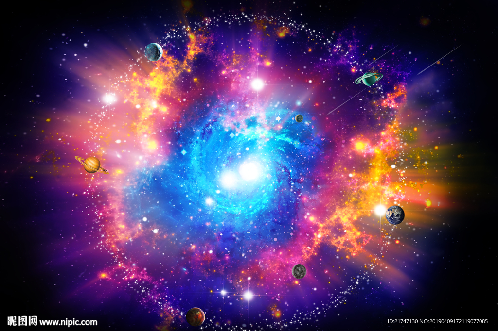 星空