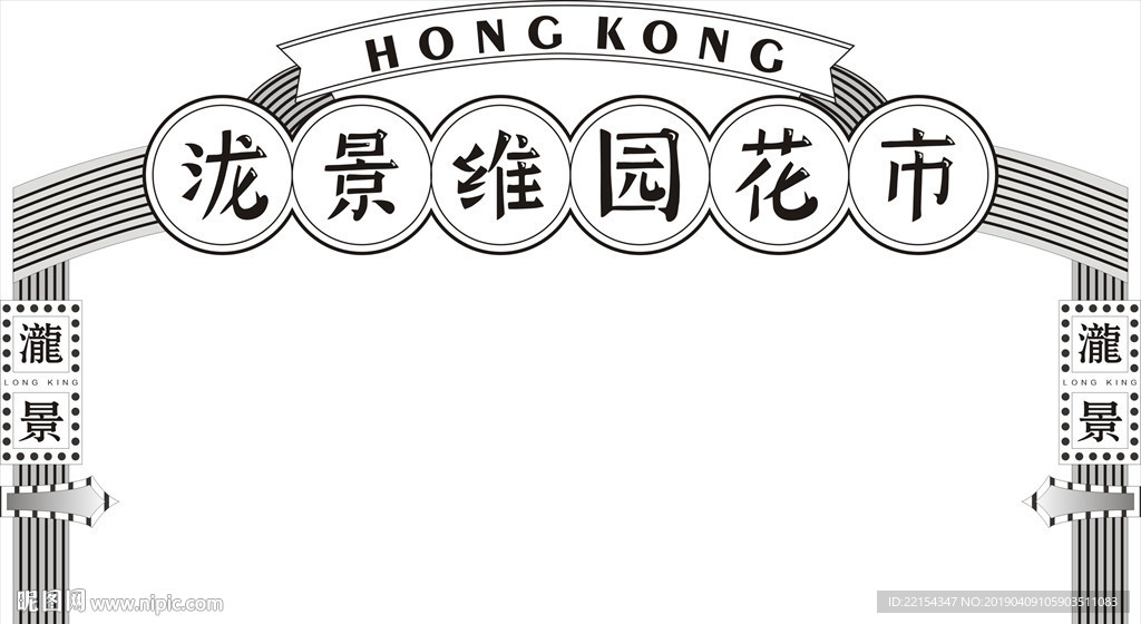 彩跑 泡泡跑 乐跑 跑步 健康
