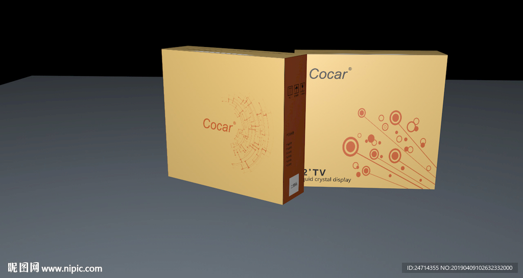 显示器笔记本包装