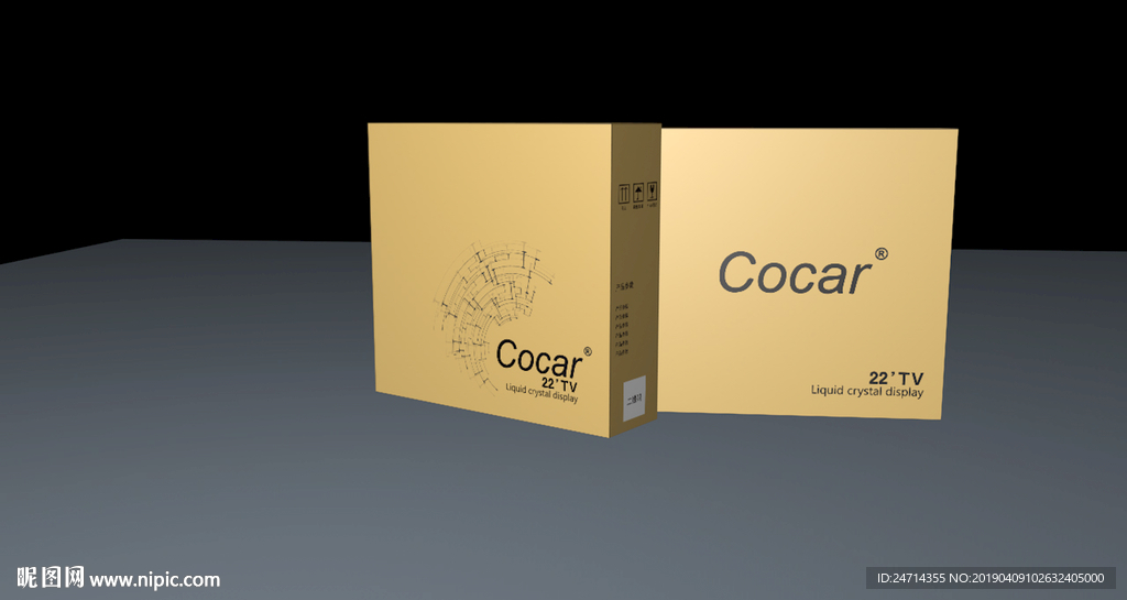 电子产品显示器笔记本包装