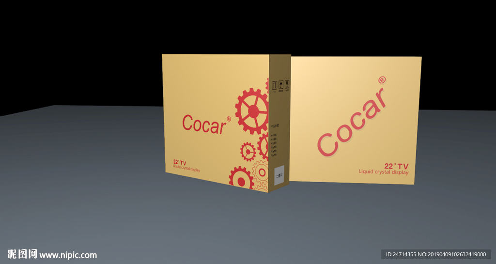 显示器笔记本主机包装