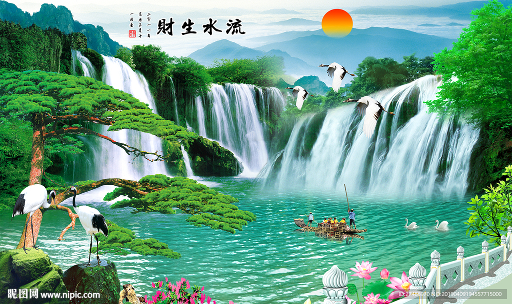 新中式复古流水生财山水画背景墙