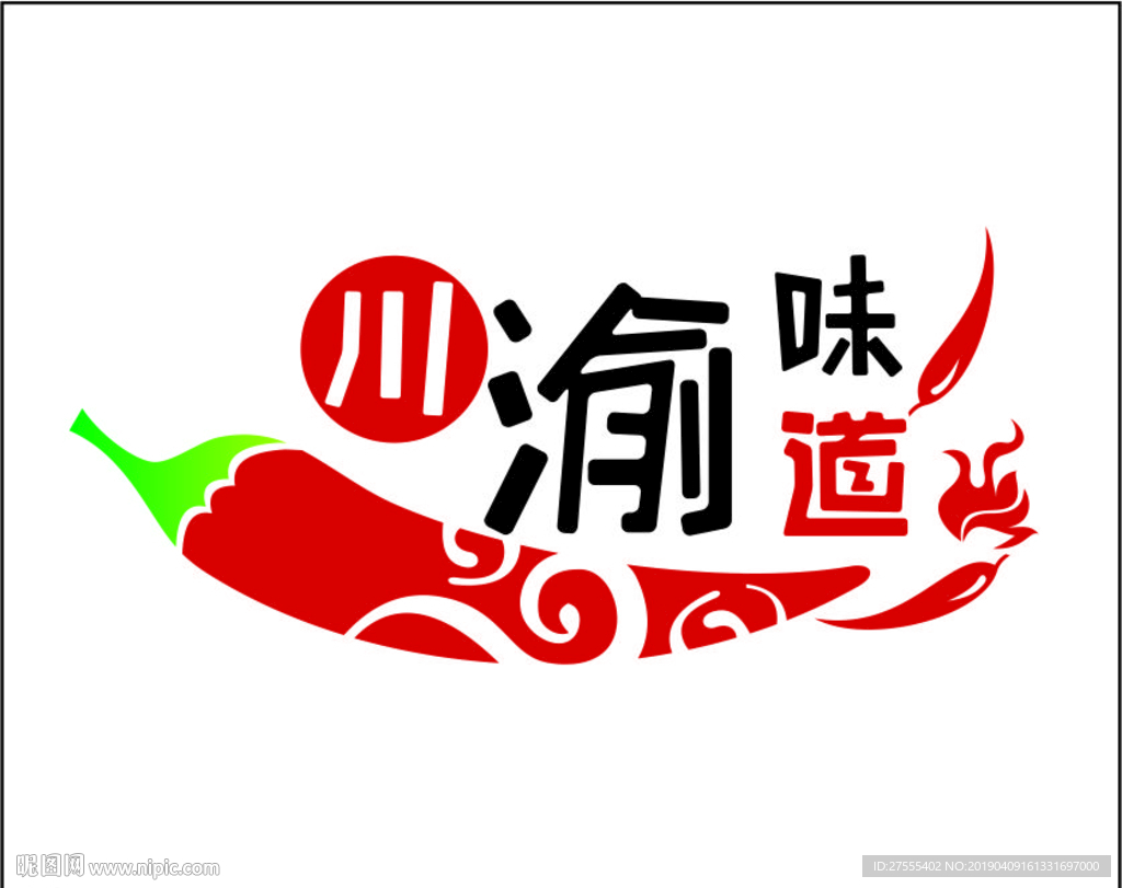 川渝 菜 盖饭 小吃 重庆四川