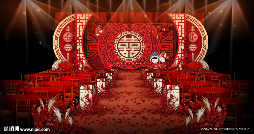 红色中式婚礼仪式区