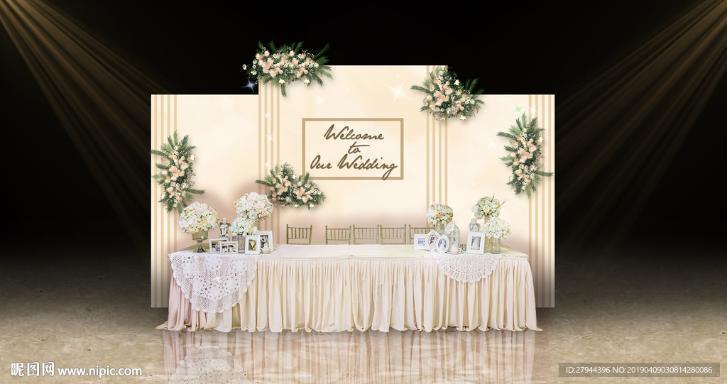 香槟色婚礼签到区