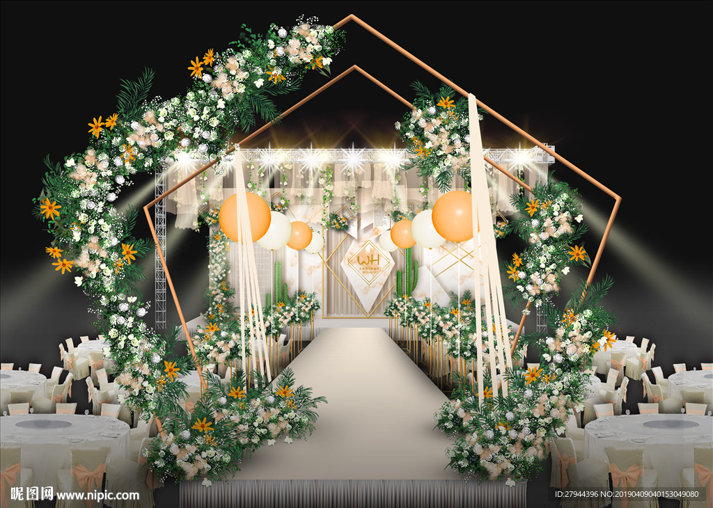 香槟色森系仪式区